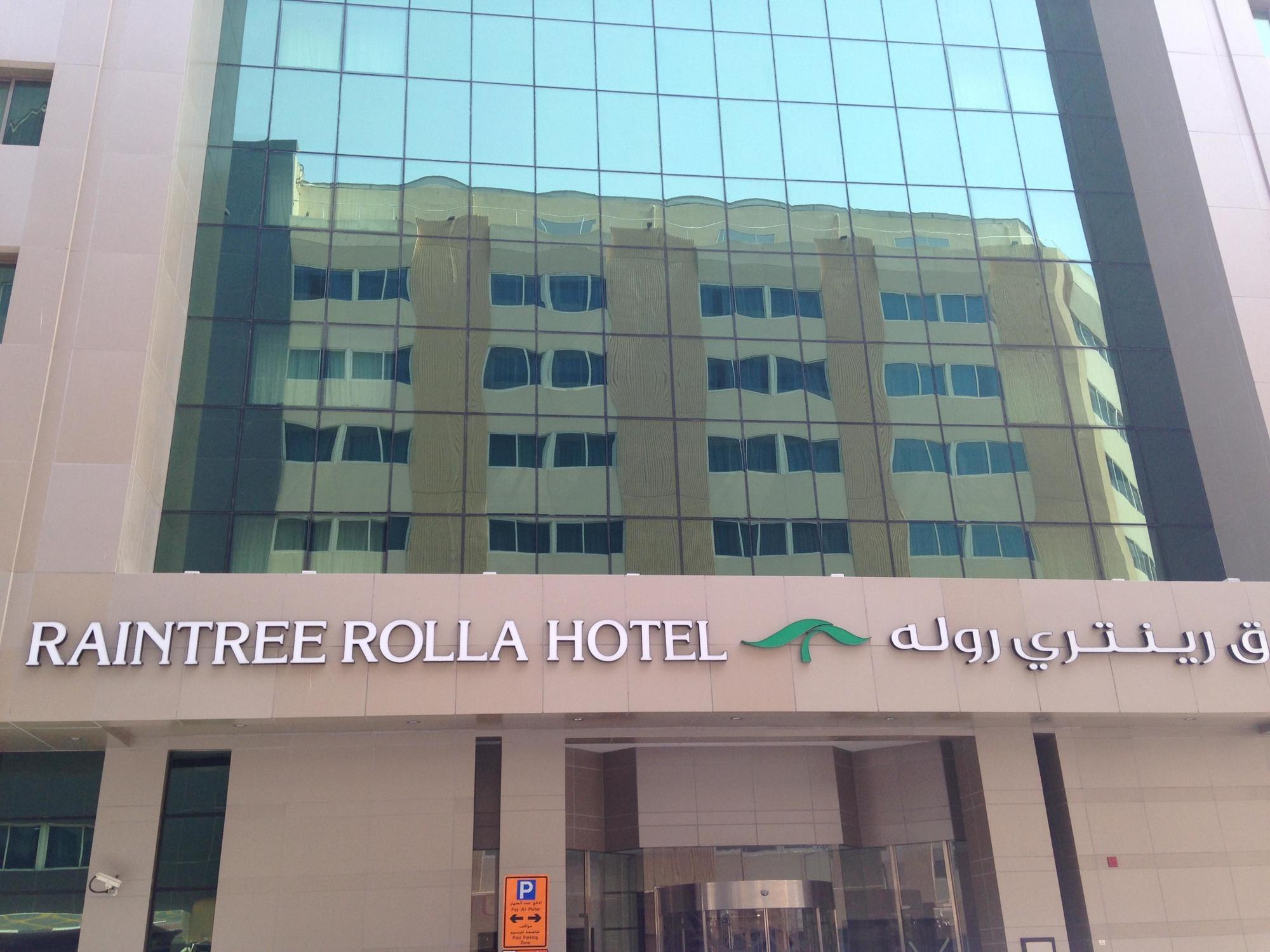 Raintree Rolla Hotel Дубай Экстерьер фото